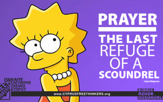 Prayer: The last refuge of a scoundrel